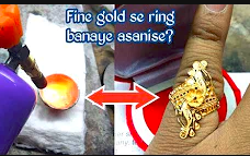 【搬运】金戒指制作Hallmark gold ring making哔哩哔哩bilibili