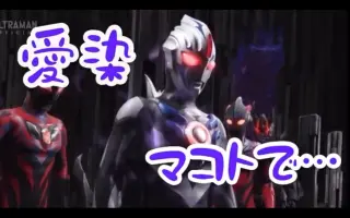 オール巨人 哔哩哔哩 Bilibili