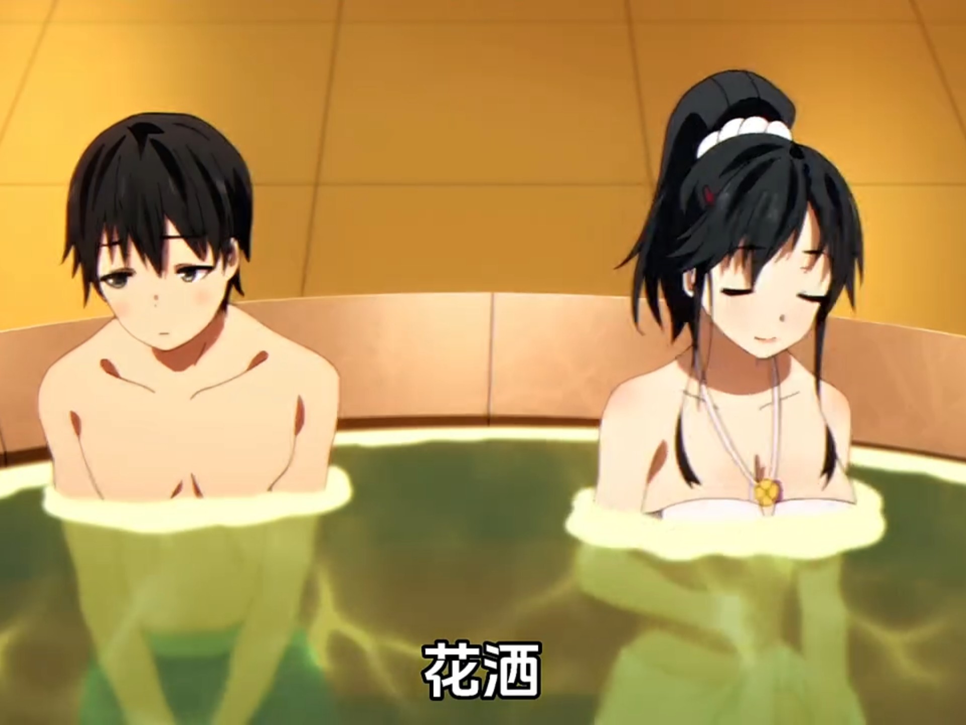 争风吃醋点场面!