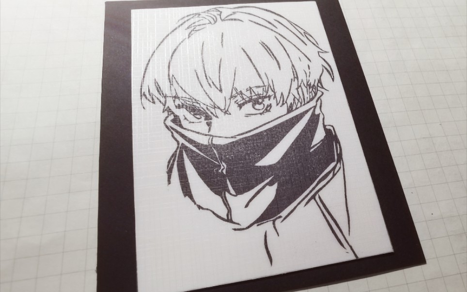 活动作品橡皮章狗卷棘动くな