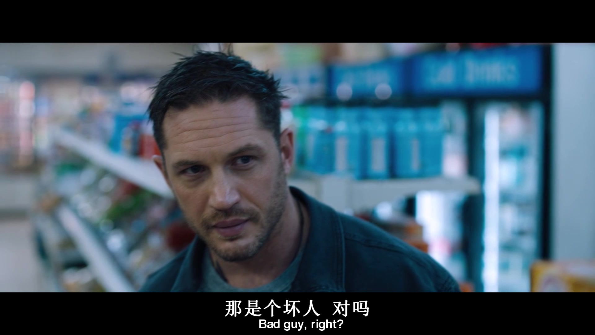 【Venom/毒液】预告片剪辑,我又来交作业啦哔哩哔哩bilibili