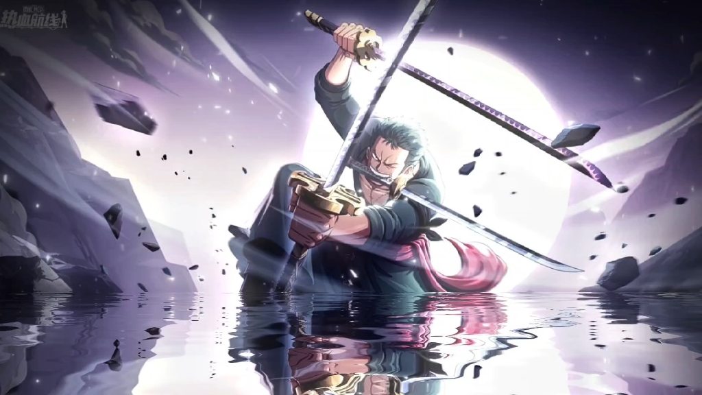 航海王热血航线:技系传奇新世界索隆登场!九山八海 无我不断!