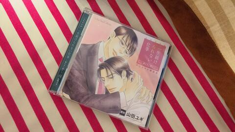 年8月27日発売予定 ドラマcd 一生続けられない仕事 譲れない 想い 試聴用動画 ルボー サウンドコレクション 哔哩哔哩 Bilibili