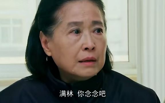 [图]喜临门：老爷子病重，儿子接过村干部递过来的信，竟是一封遗嘱