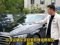 Download Video: 异地也可以上门取送车