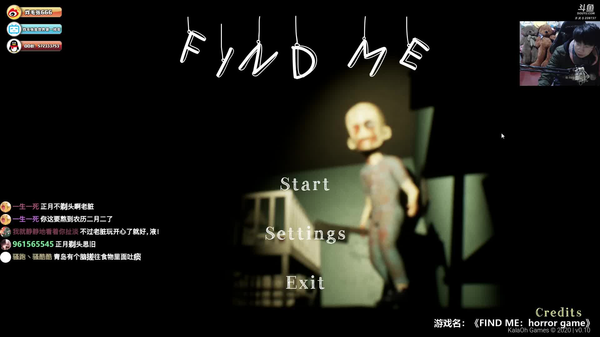 [图]【炸毛张】恐怖开荒 find me：horror game