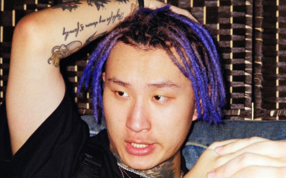 八贼新歌《鲶鱼freestyle》