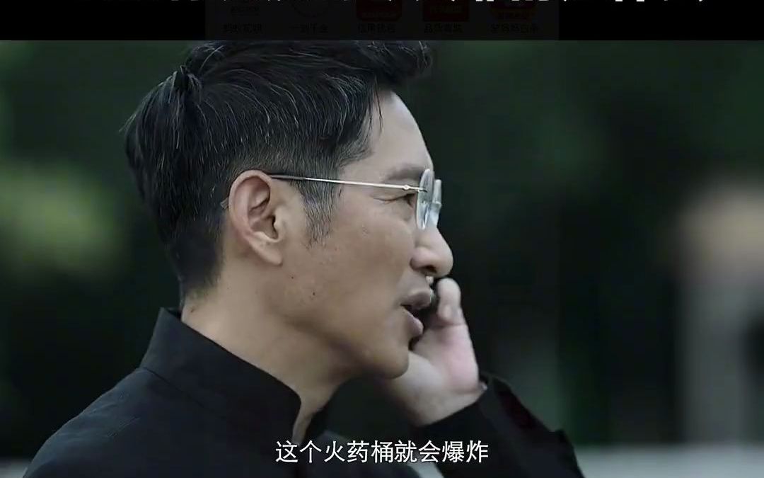 来看看一代毒枭东叔,是怎么经营塔寨的