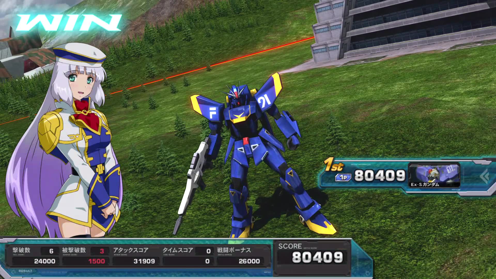 高达EXVSFB 量产型F91(哈里逊机)VS F91哔哩哔哩bilibili