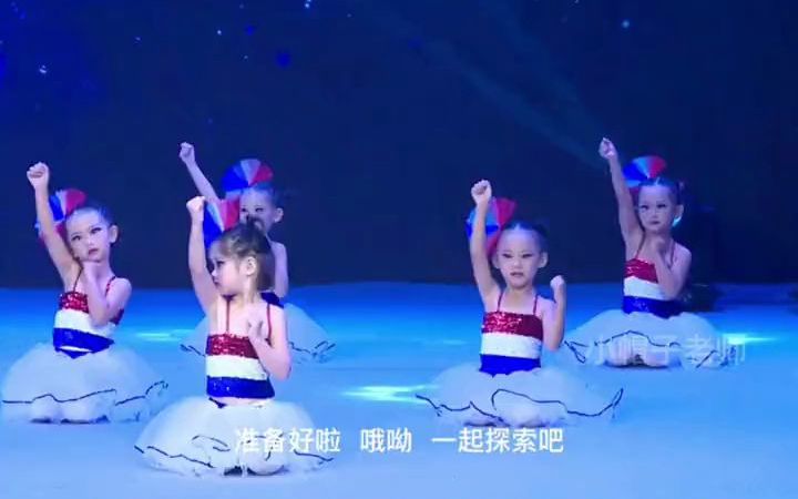 [图]《愿望种子》小班幼儿园元旦新年舞蹈，可爱简单萌娃舞蹈，可爱的音乐，兔年幼儿舞蹈 幼儿舞蹈 少儿春晚 集体舞 小班舞蹈 可爱舞蹈.mp4