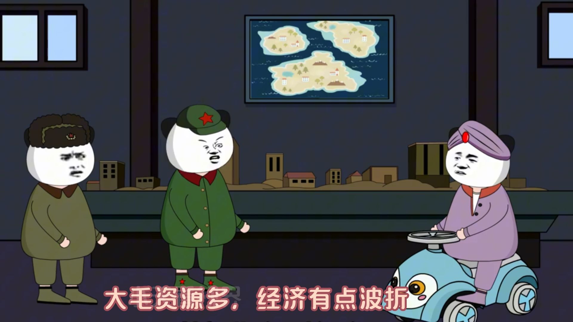 瞅瞅现在的种花家,如此艰辛还遭人白眼,天理何在!