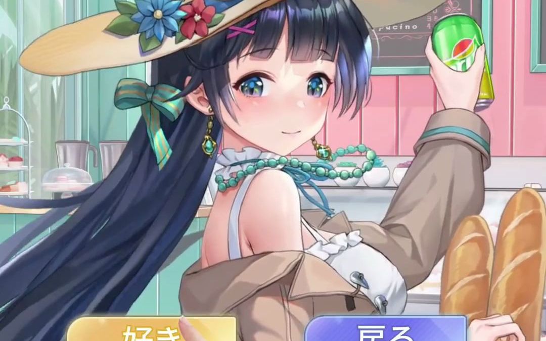 放置少女广告【2022年3月12号 youtube jp】_哔哩哔哩_bilibili