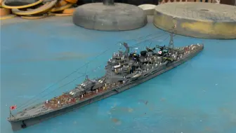 旧日本海军高雄号重巡洋舰3D模型（爱宕号是其同级舰）_哔哩哔哩_bilibili