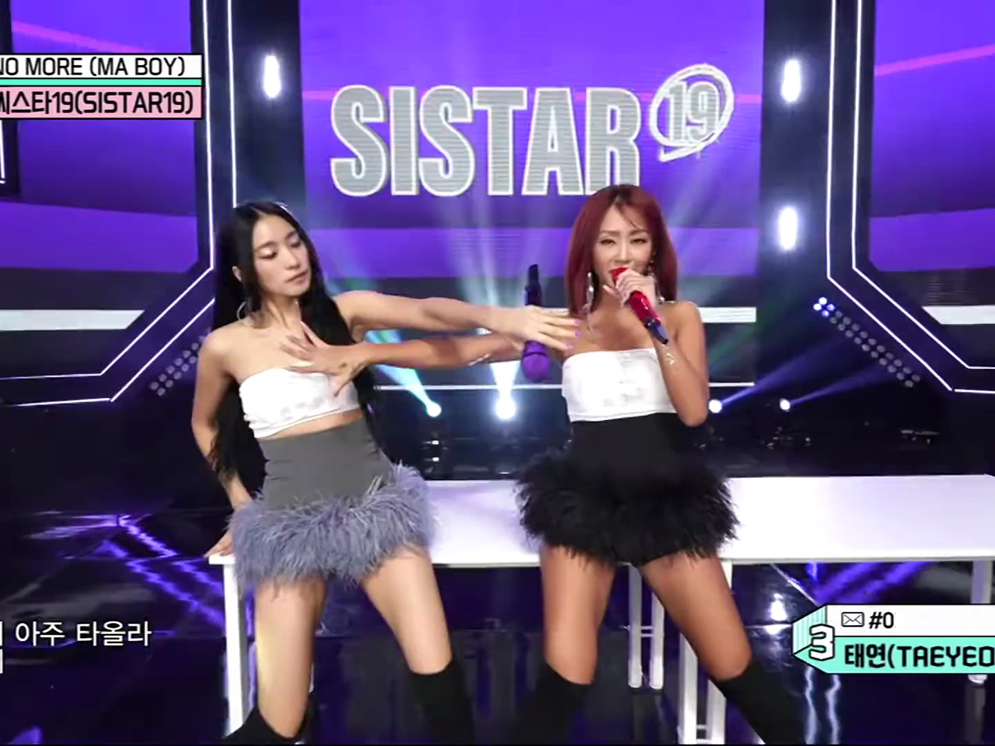 [图]SISTAR19《NO MORE (MA BOY)》240127音乐中心