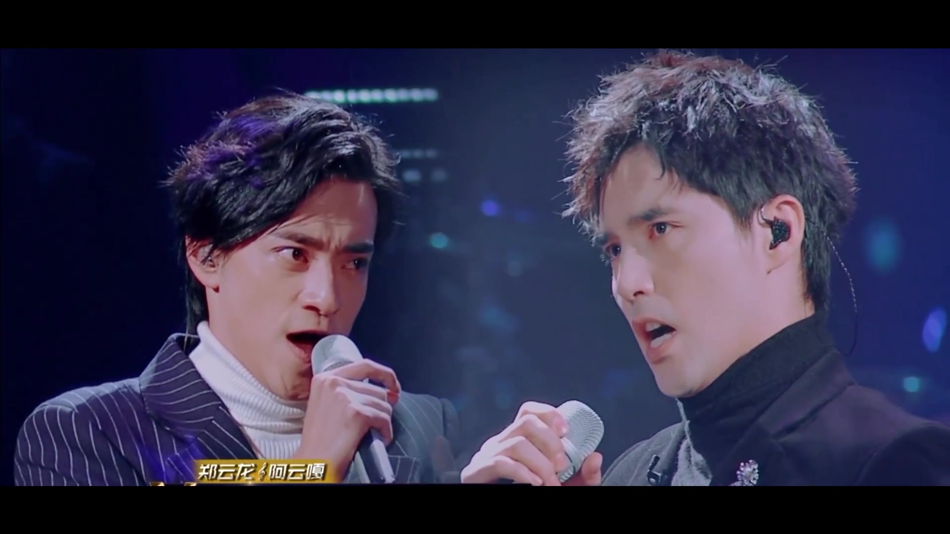 云次方郑云龙阿云嘎soulmate夜访吸血鬼剧情向先甜后虐be