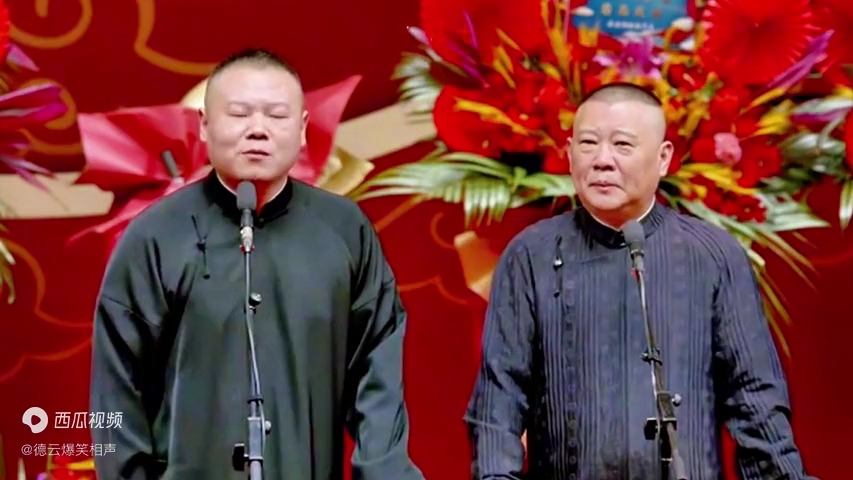 爆笑相声:《师父不如我》 岳云鹏 孙越