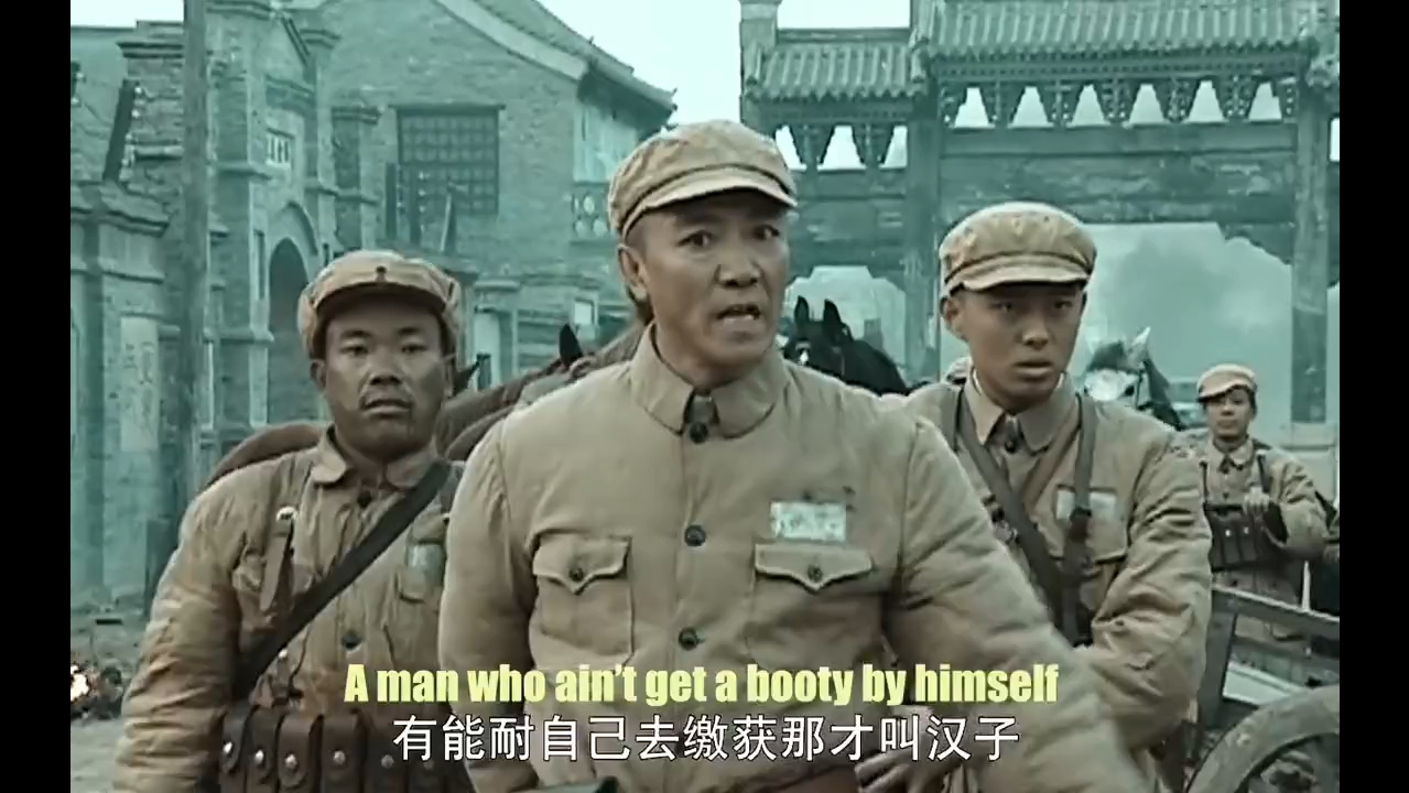 嘿,那叫一个地道