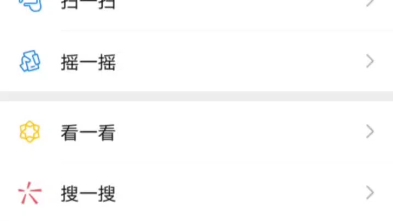 电子邀请函、电子请柬、电子请帖、电子贺卡等模板挑选制作哔哩哔哩bilibili