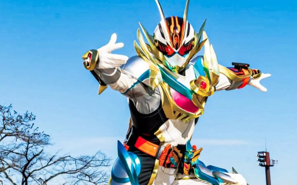 假面骑士歌查德25话 年轻老师的错误 白金歌查德