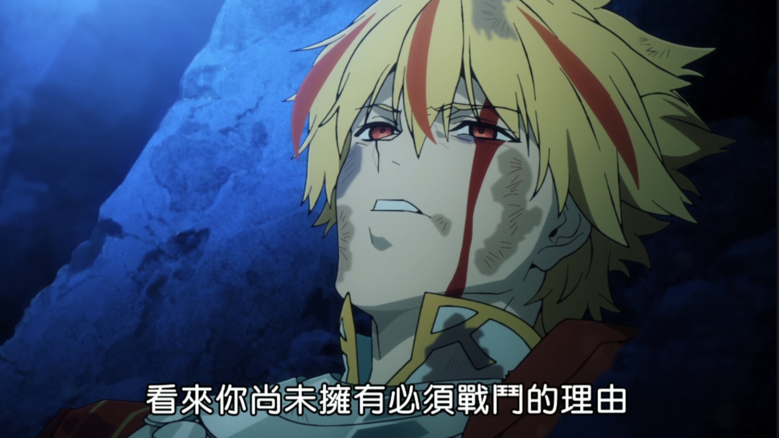 狮心王20发Exculiber光炮把金闪闪打急眼了，惨遭制裁...【fate】