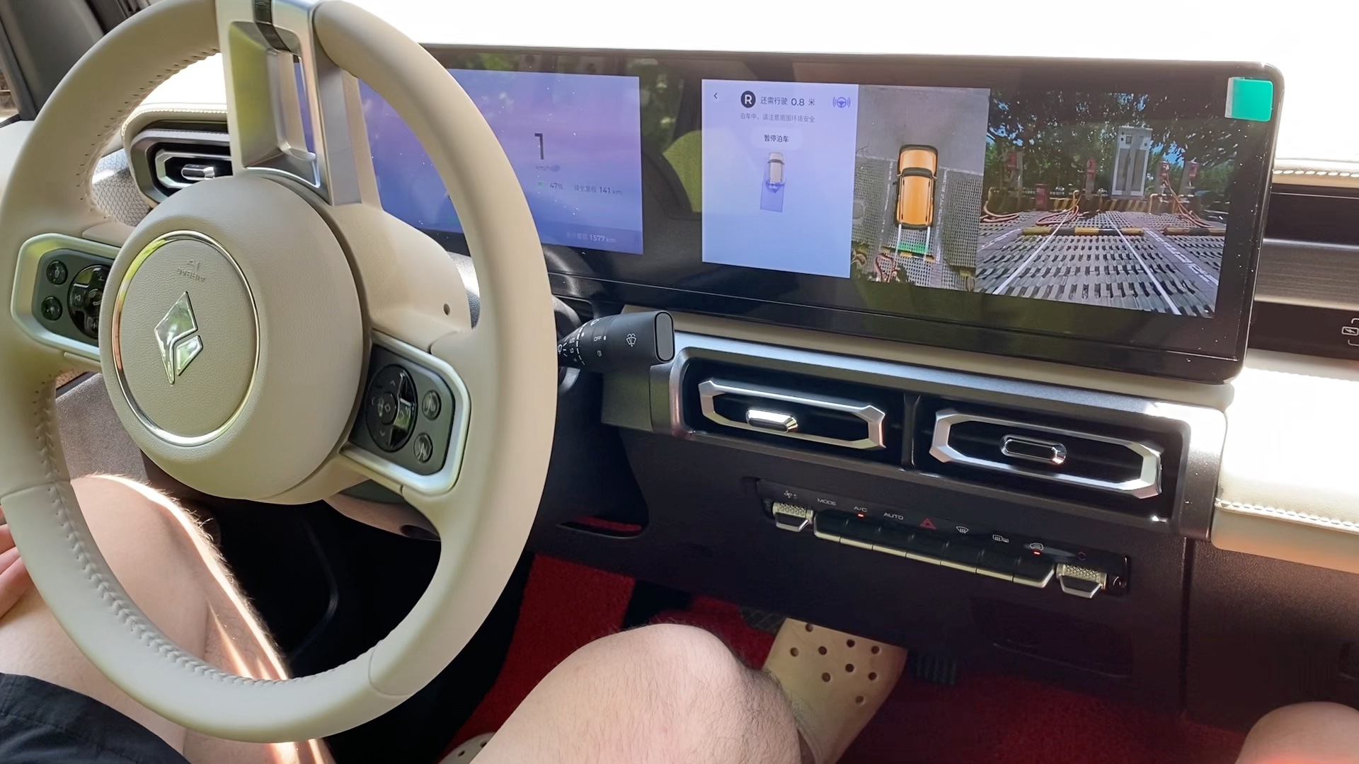 五菱小吉姆尼,宝骏悦也的自动泊车好用吗?