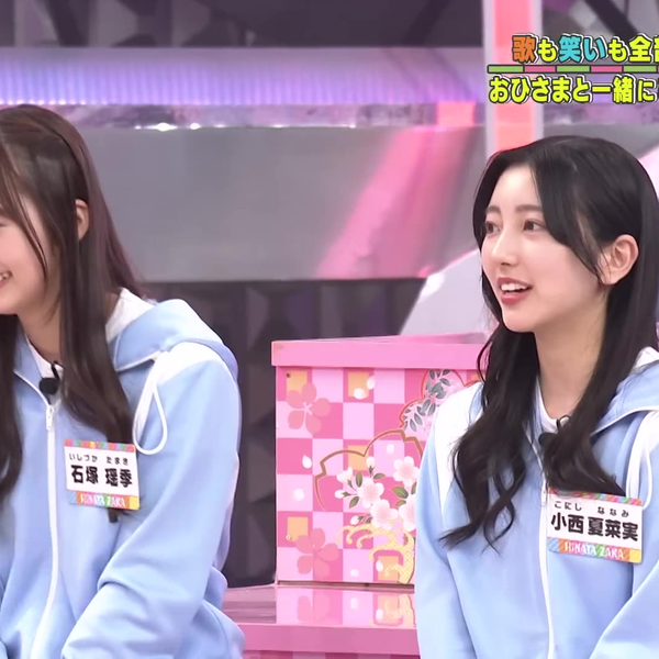 118a02493b4a88d48cdf8638e26906  