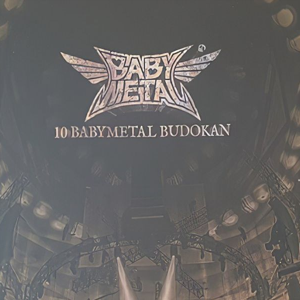 蓝光版宝钢- 10 Babymetal Budokan 2021_哔哩哔哩_bilibili