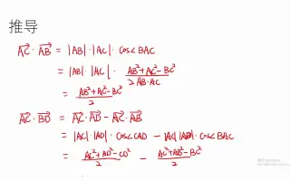 幽穆 哔哩哔哩 Bilibili