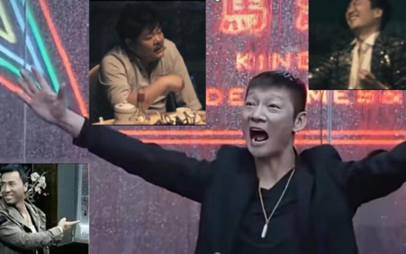当大声发遇上林雪和暴龙哥