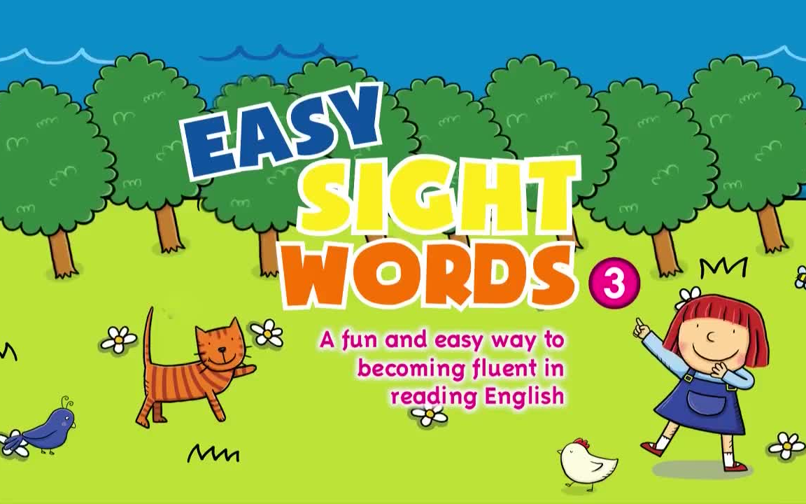 Easy Sight Words 3 简单视觉单词【少儿英语单词】哔哩哔哩bilibili