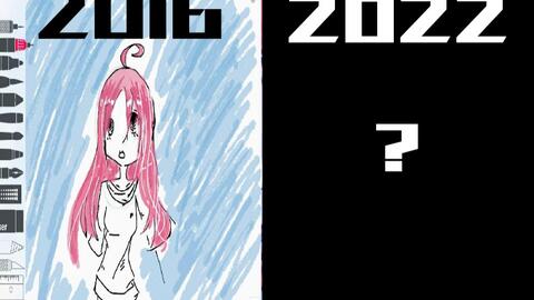 关键词 普通人自学画画5年进步很小 哔哩哔哩 关键词 普通人自学画画5年进步很小 哔哩哔哩