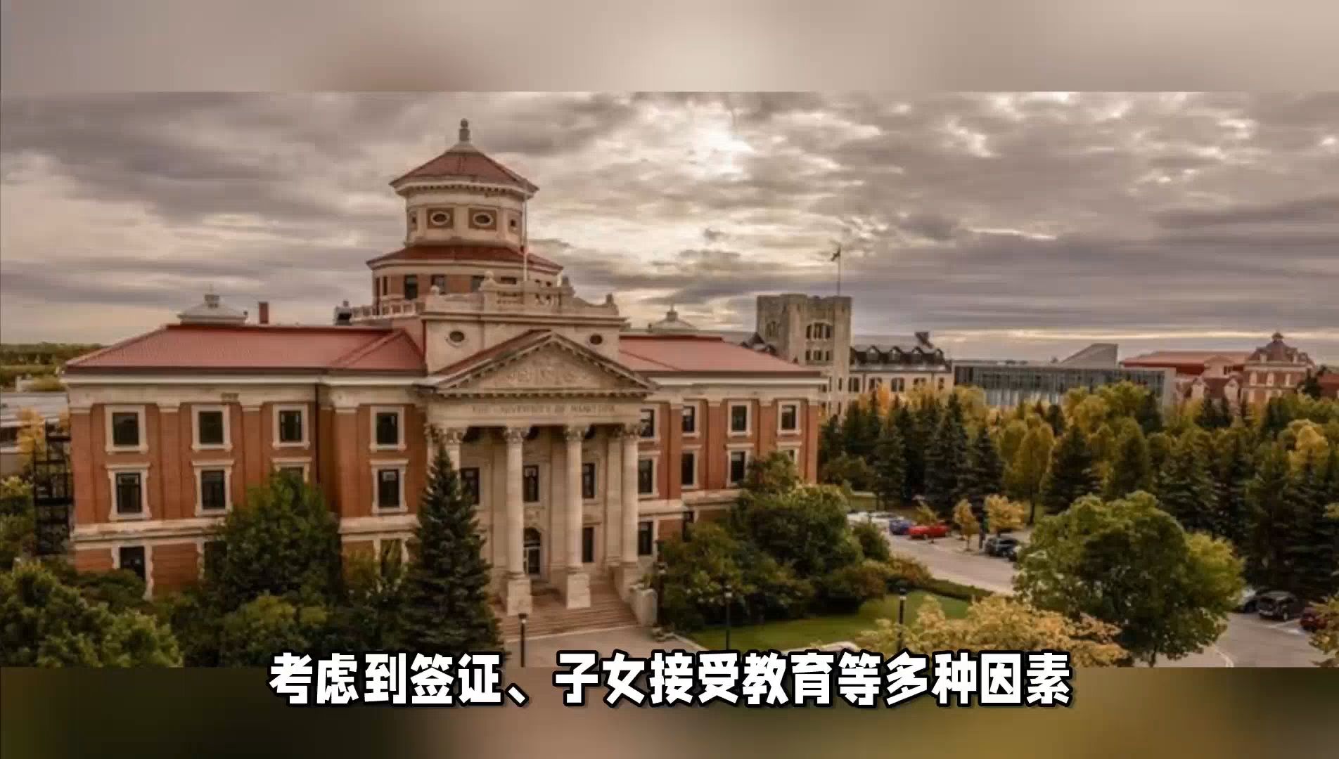 医生出国工作_出国医生工作时间安排_医生出国深造