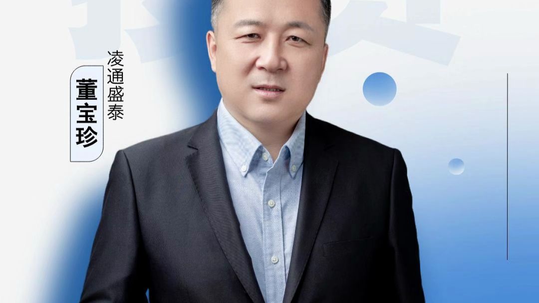 低估板块迎来市场化资金