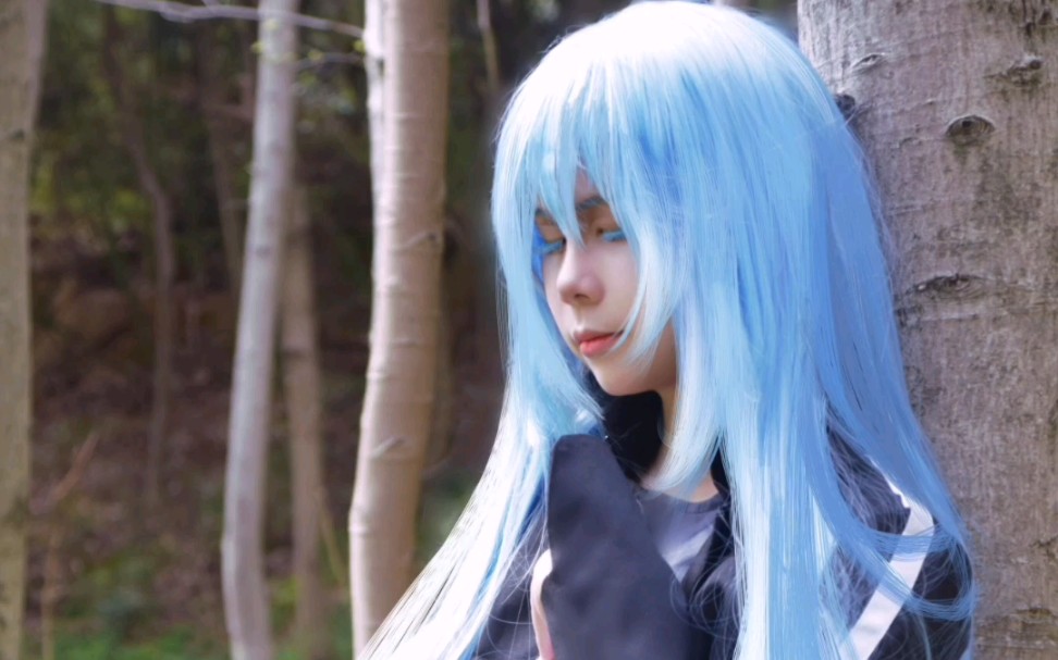 我才不是什么邪恶的史莱姆!利姆露cos