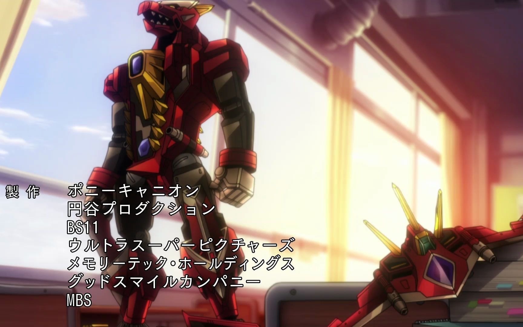 【op替换】假面骑士 电光机王/ssss龙骑 板机x圆谷x东映_哔哩哔哩 (゜