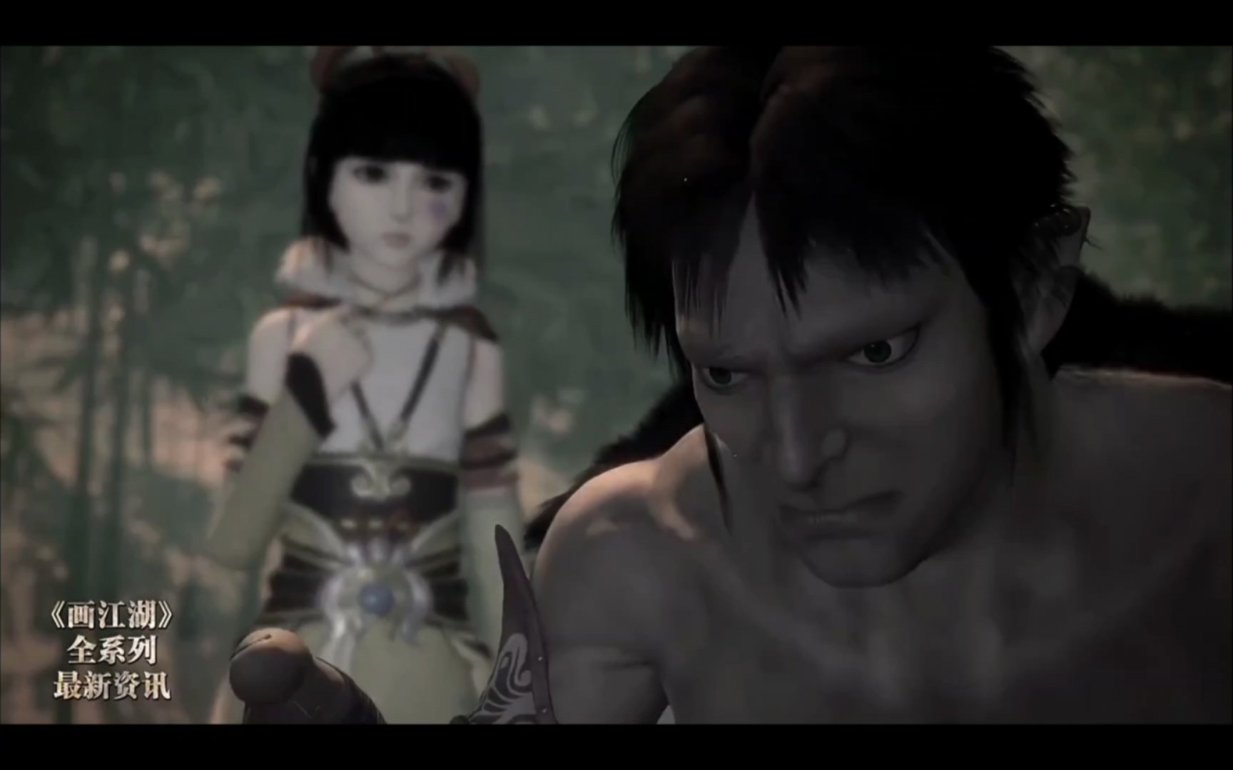 画江湖之杯莫停:乌鲁回忆与文婧小姐小时候的事情,终于知道他为什么对