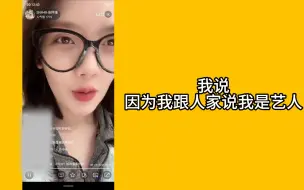 Download Video: 小瑾脚趾扣地的办签证方法