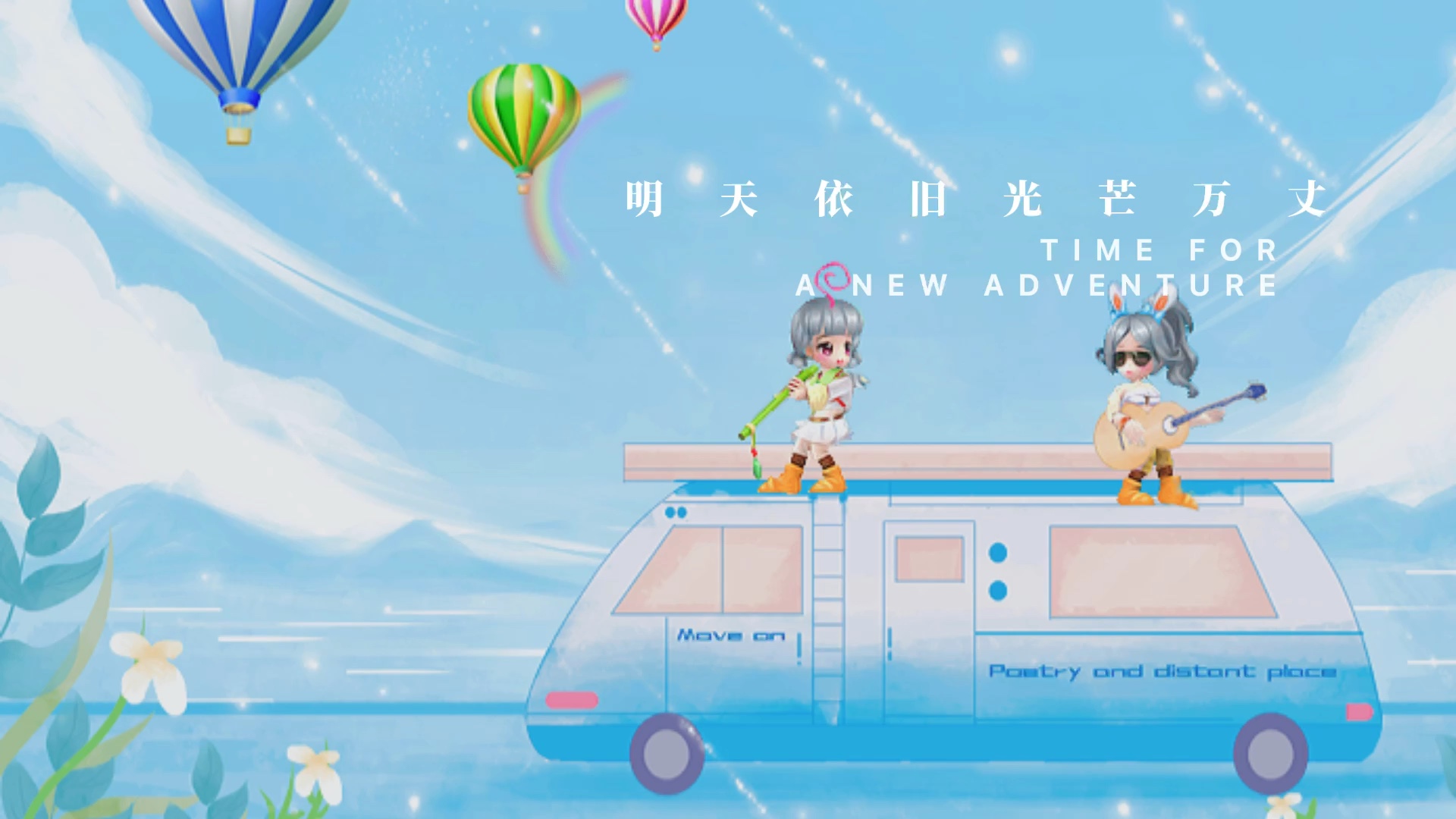 qq三国ps美图星星眼星星眼