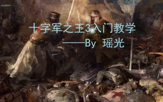 猫十字社 搜索结果 哔哩哔哩 Bilibili