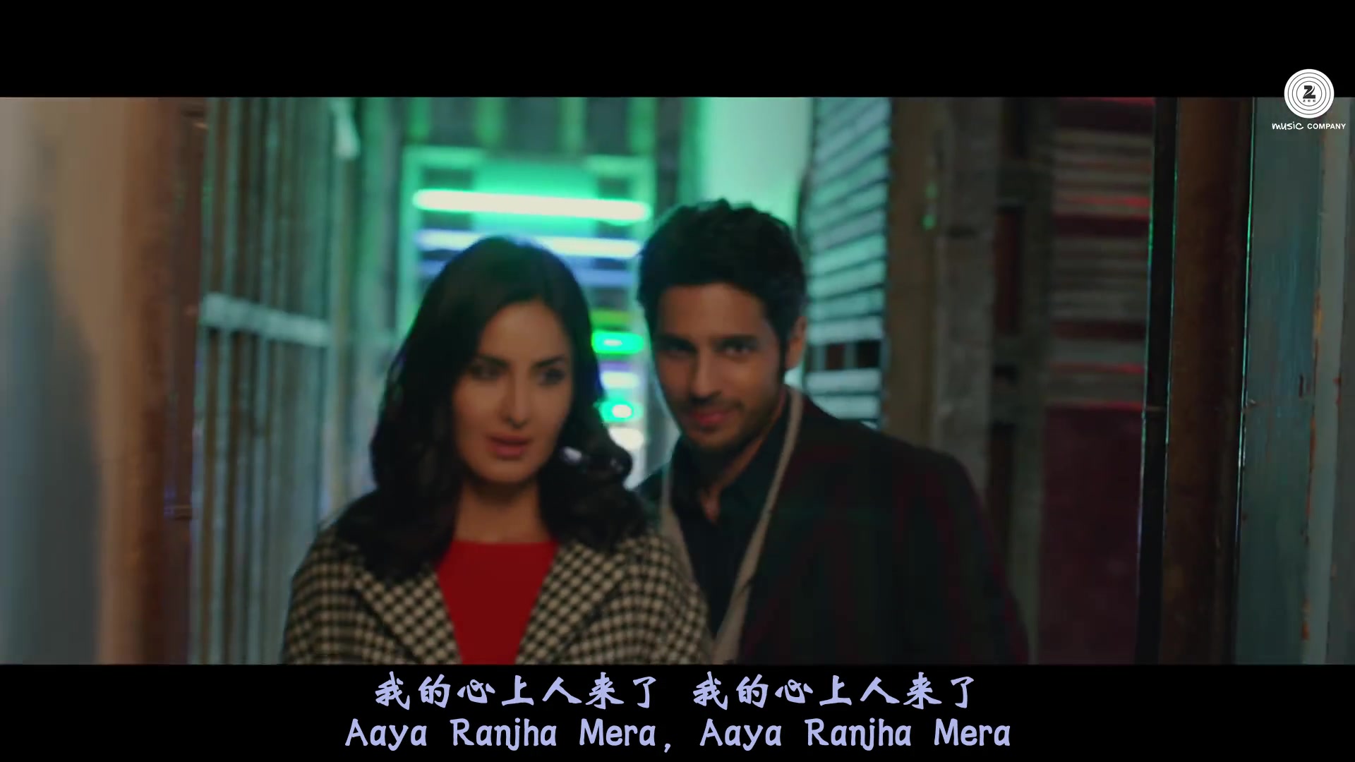 [图]【印度电影歌舞 中文字幕】Dariya 河流-出自电影Baar Baar Dekho 看了又看