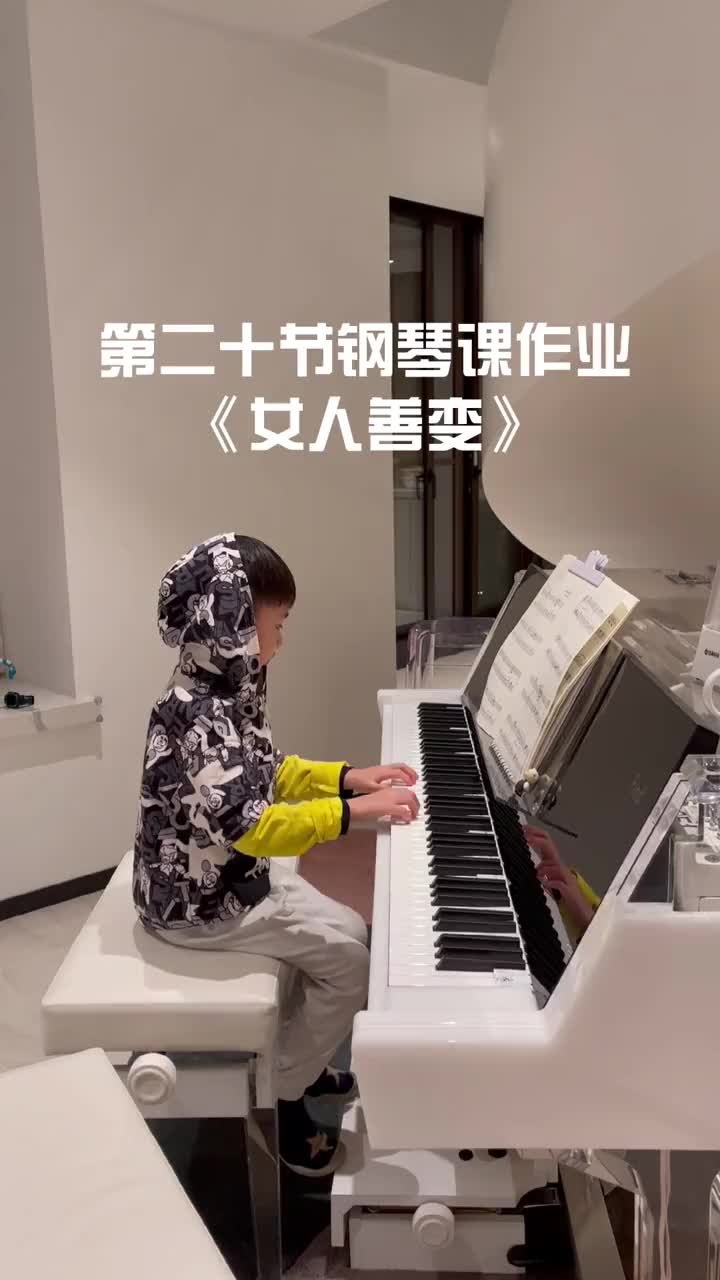 [图]曲子越来越大妈妈越来越疯又一首圆舞曲女人善变他说这曲目不就是