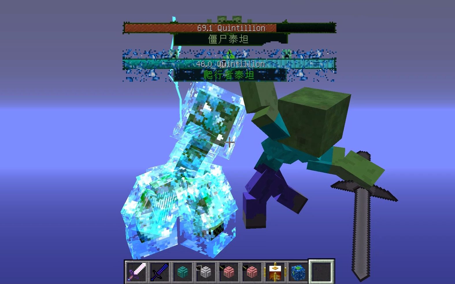 【v2】僵尸泰坦vs闪电苦力怕泰坦【0.5】