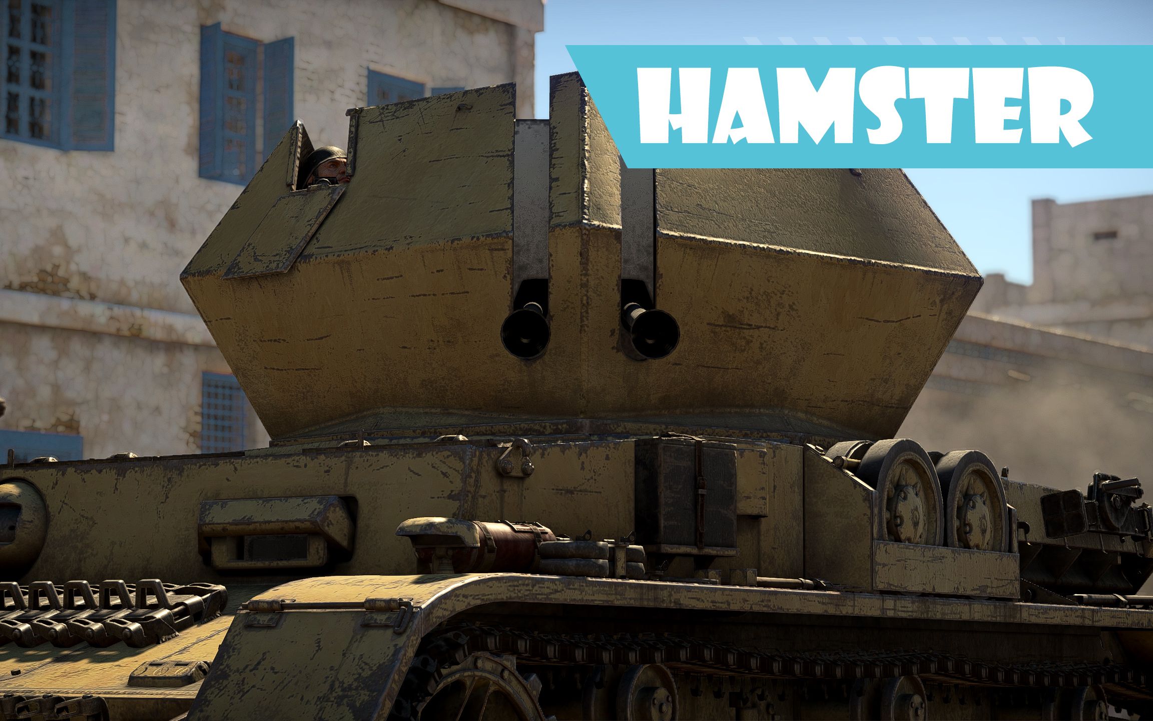 【战争雷霆】陆空皆禁航!东风2行自行防空炮实战