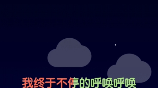 离别的车站哔哩哔哩bilibili