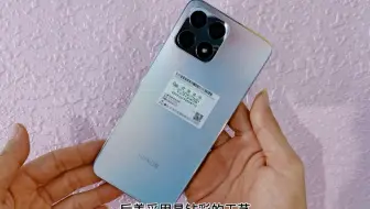 荣耀x30i千元机新品开箱，4800万超清三摄，6.7寸超窄边，不香吗