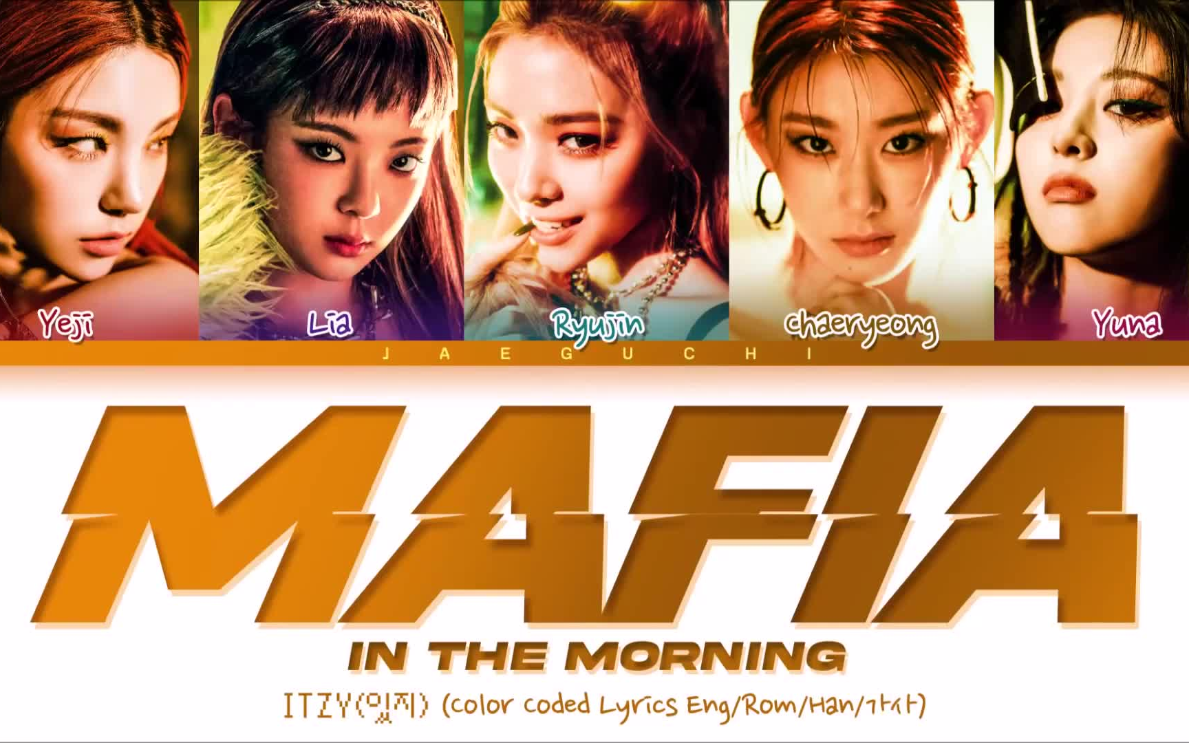 【itzy】"mafia in the morning"歌词分配 210430 guess who_哔哩哔哩