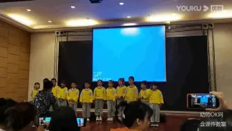 【完整视频请私信】005@幼儿大班体育《快乐的不倒翁》优质课教学视频+教案+音乐（2023年课例）(000000-1000000)