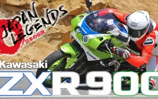 川崎zxr750 搜索结果 哔哩哔哩 Bilibili