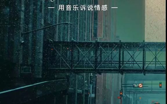 车载必听歌曲大全,开车听的劲爆歌曲,车载必备20首歌曲哔哩哔哩bilibili