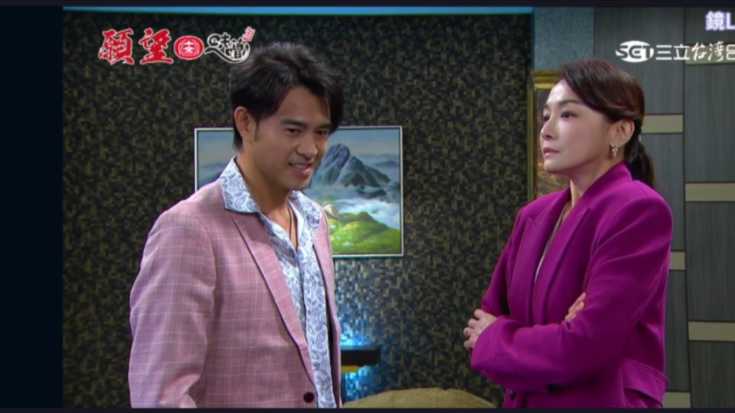 【台8愿望】88短预告 87片尾 88完整预告